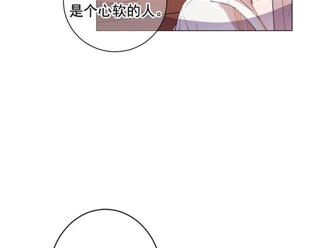 第19话 信仰之伤55