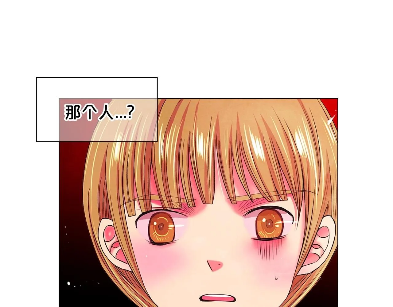 第6话 暴力126