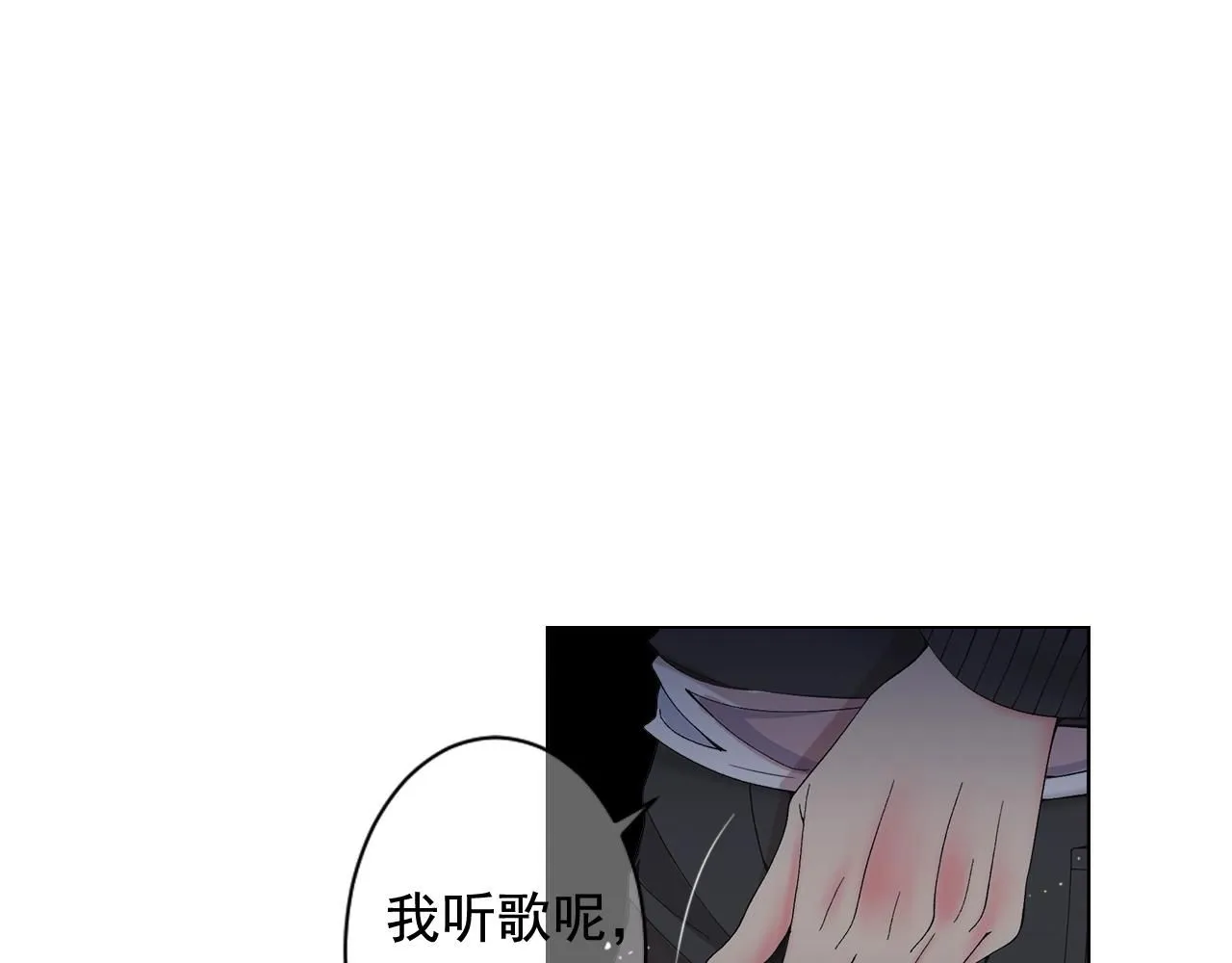 第二季完结 走！去救他们！11