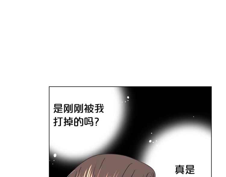 第25话 惊！危机四伏154