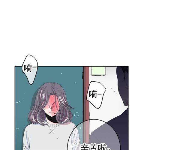第19话 信仰之伤28