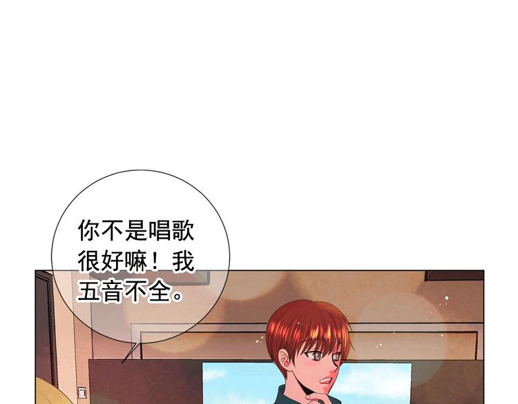 第11话 早恋116
