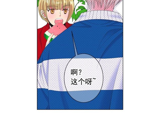 第21话 投喂49