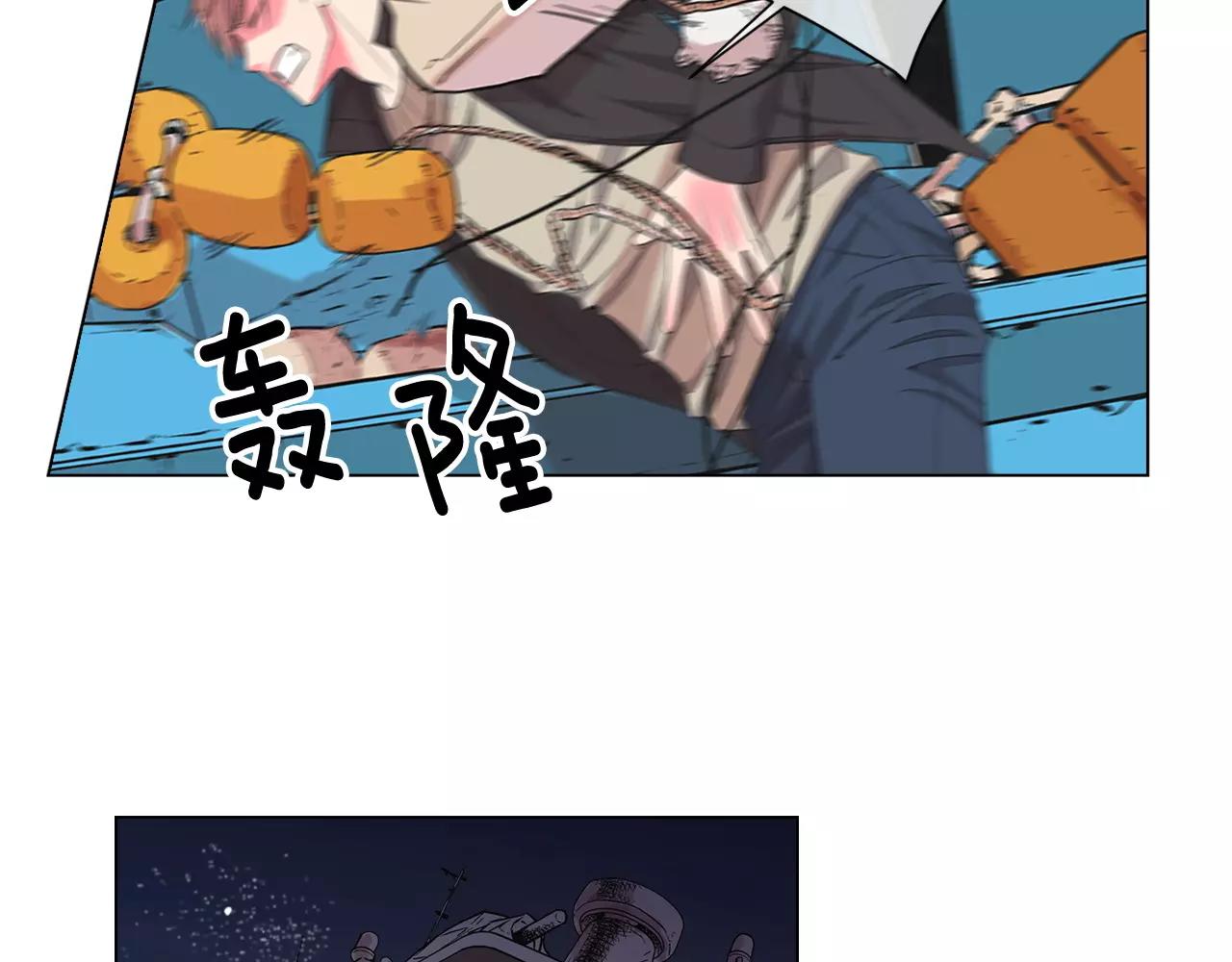 第三季第41话 美人计108