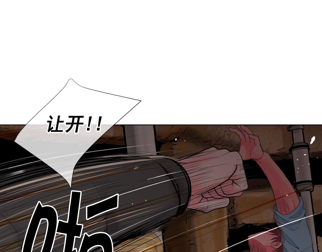 第30话 决一死战！155