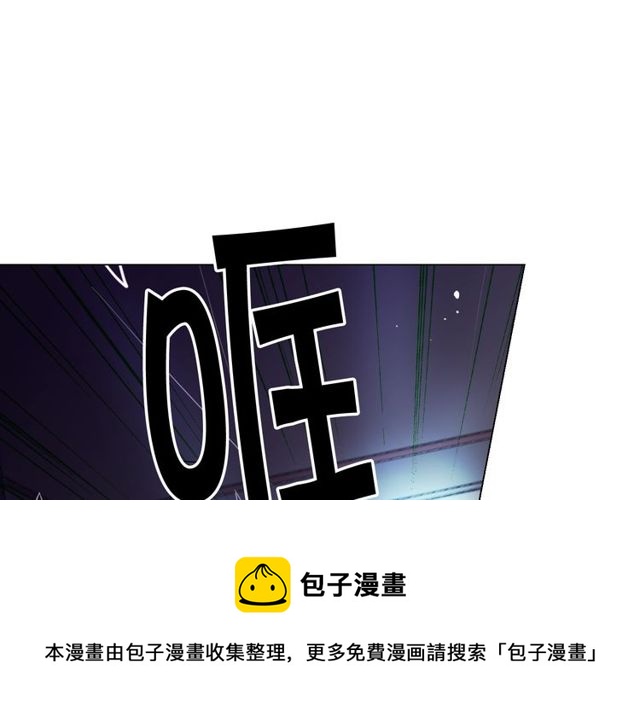 第17话 暗中观察140