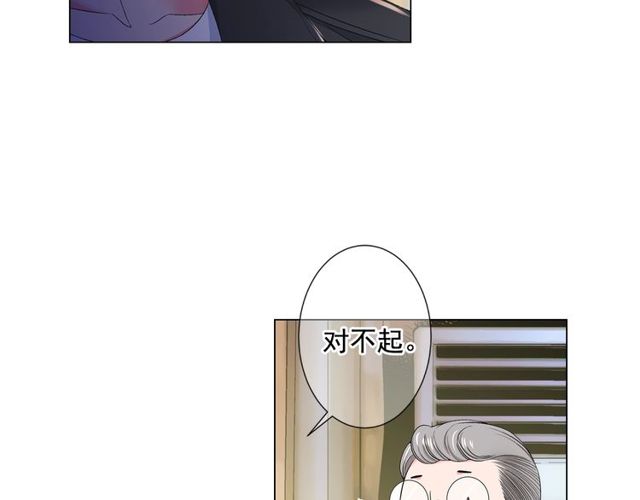第9话 不想再逃避55
