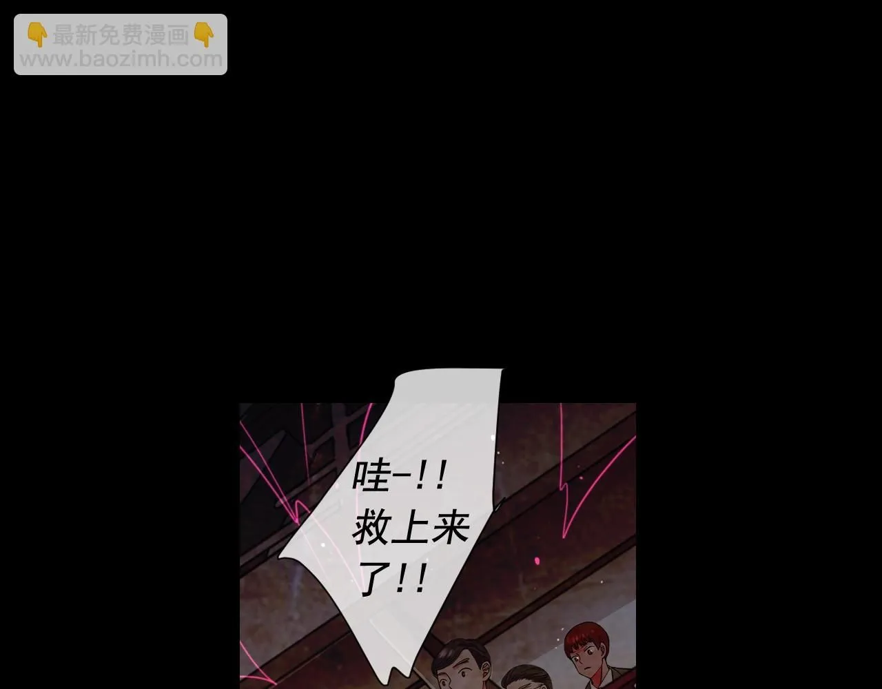 第29话 化险为夷135