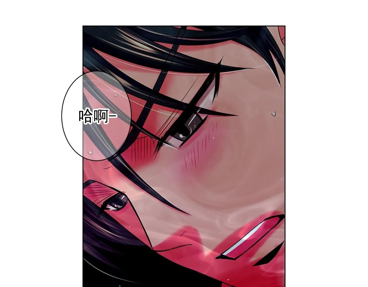 第28话 迷乱的一夜81