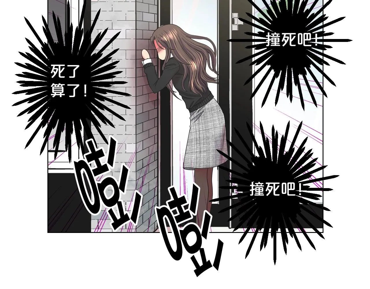 第28话 迷乱的一夜146