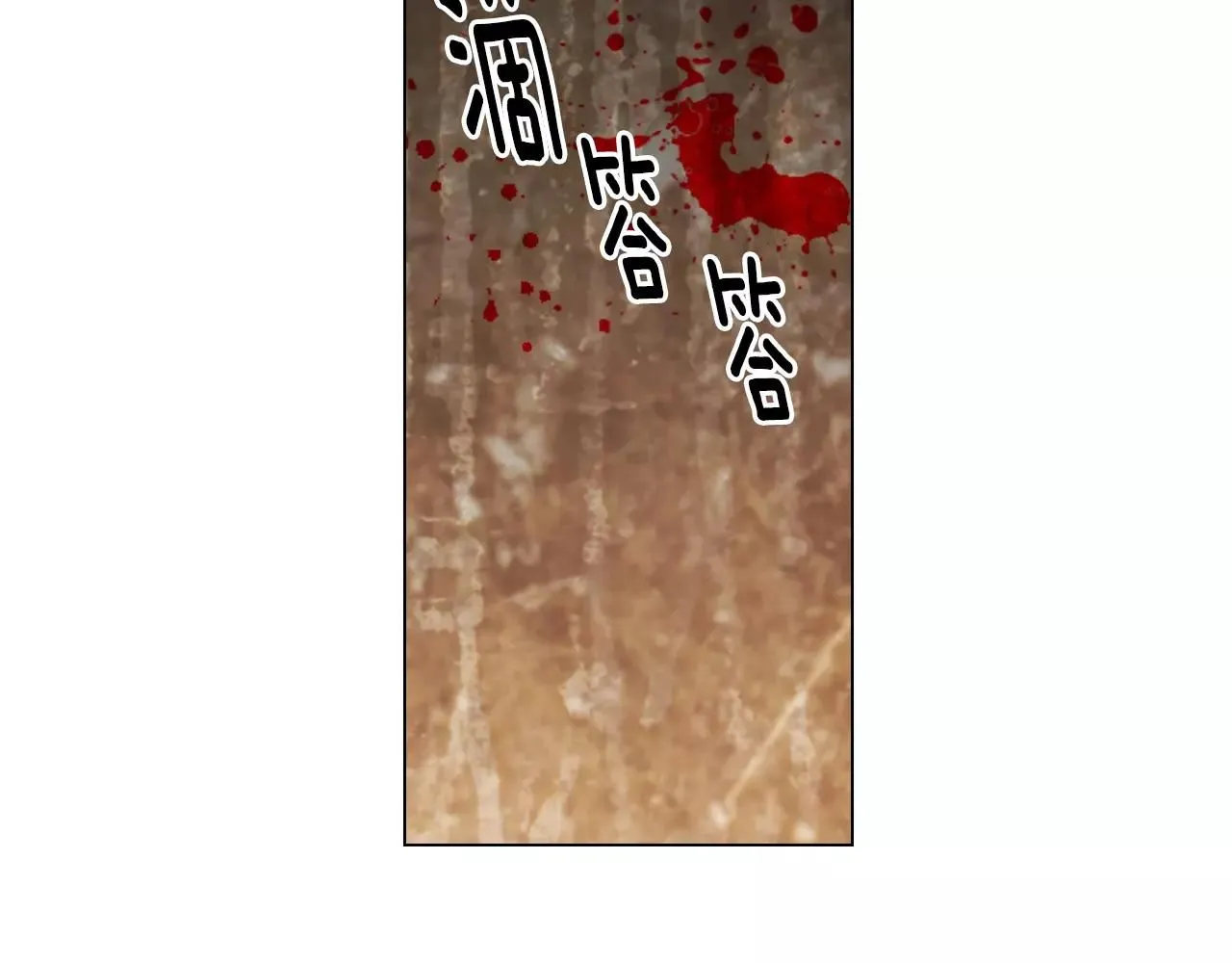 第三季第26话 住手！43