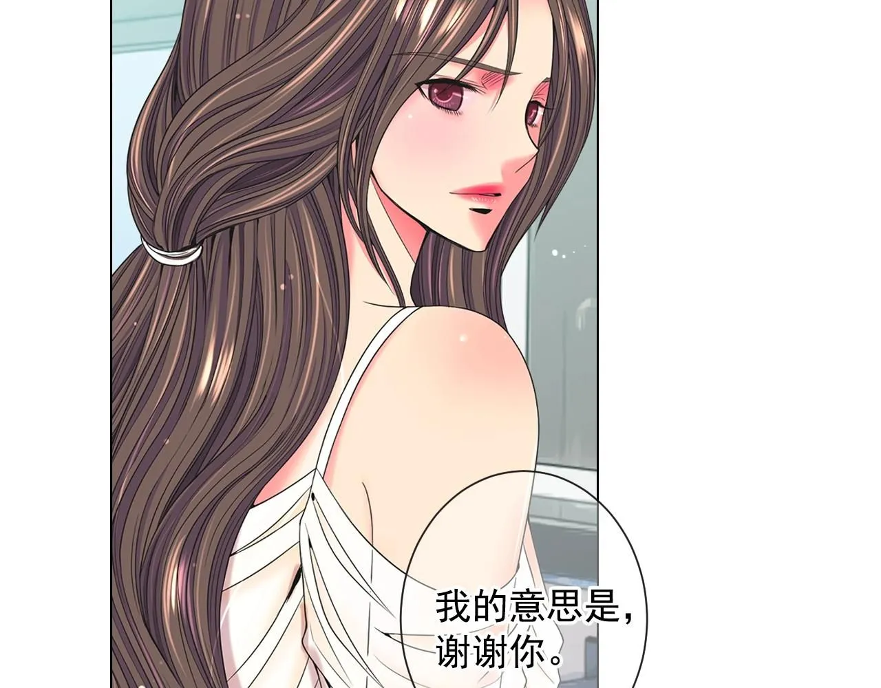 第一季完结 你怎么才来！123