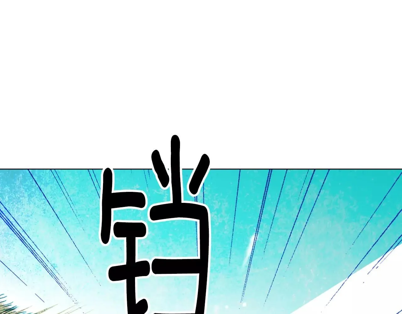 第三季第25话 内心的恶魔94