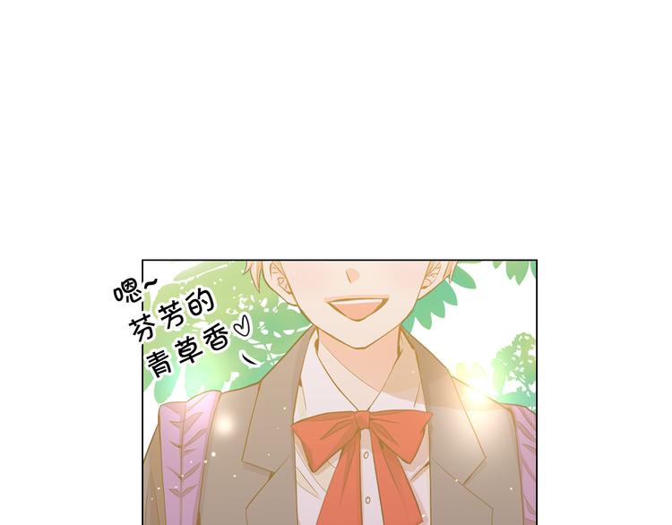 第4话 恐怖的女孩子！46