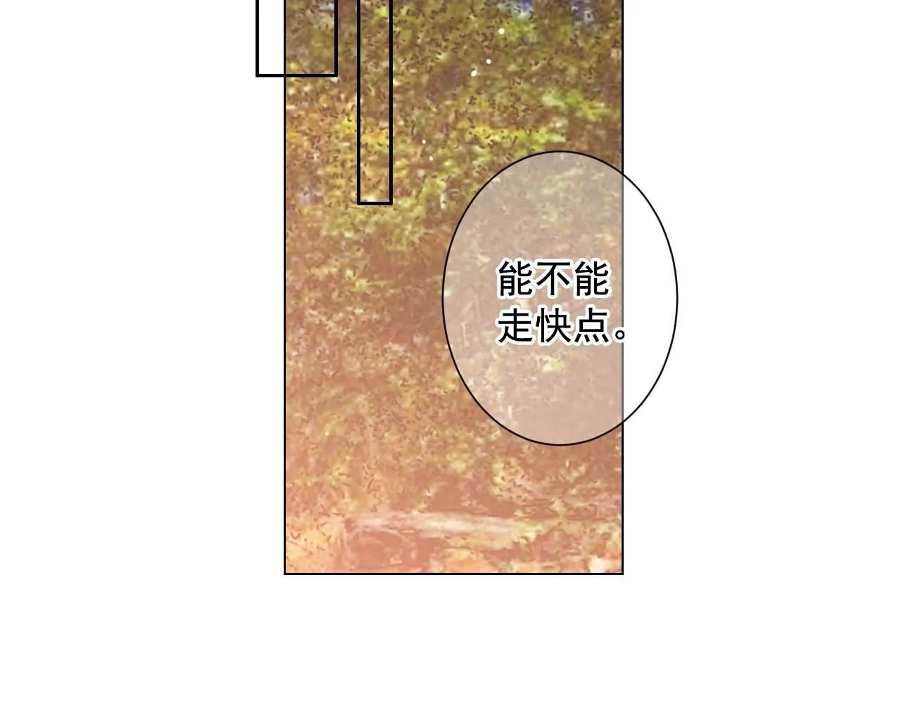 第24话 拿你没办法71