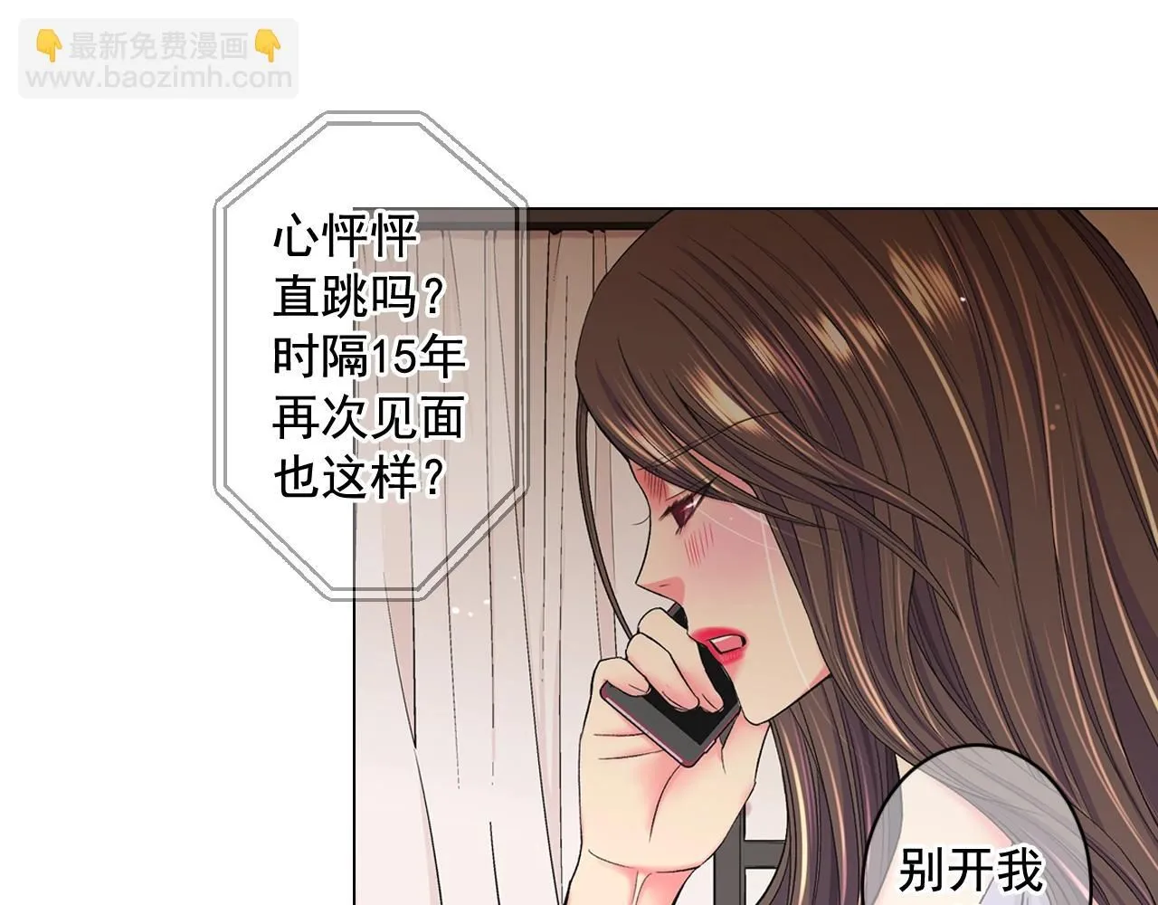 第7话 左右为难34