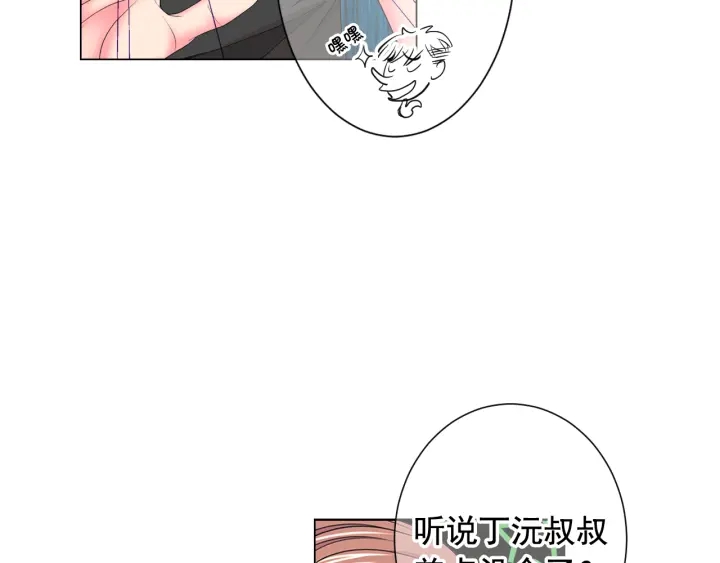 第2话 求安慰95