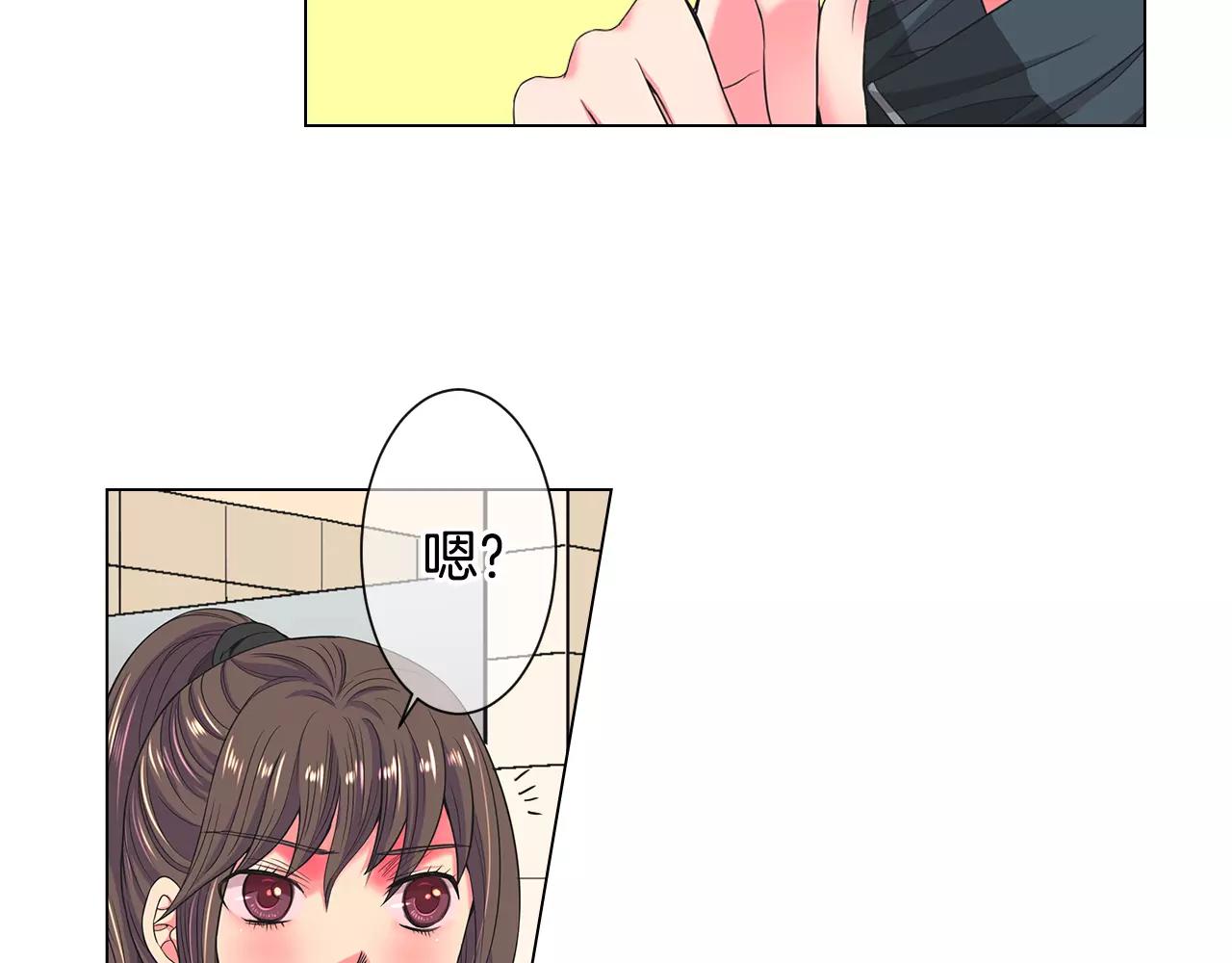 第三季第33话 手机77