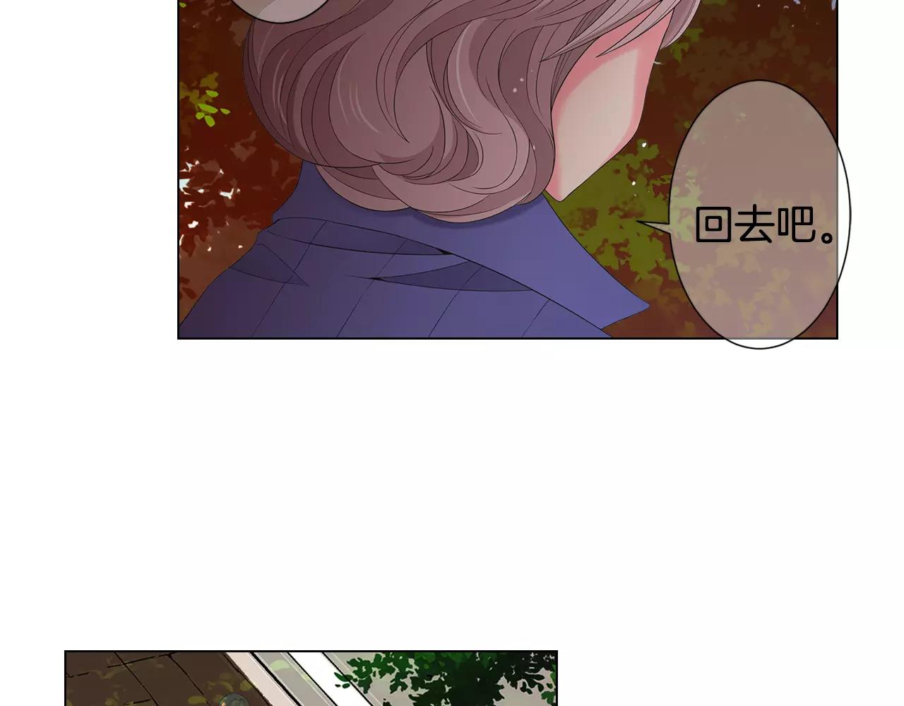 第三季第38话 伤透了的心85