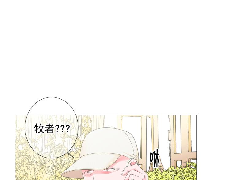 第15话 离家出走125