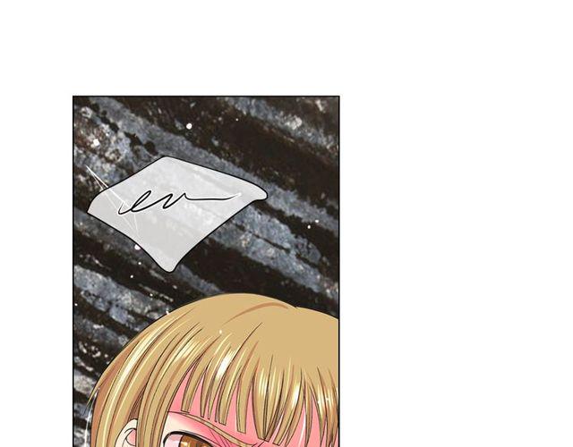 第8话 亲密关系？！26