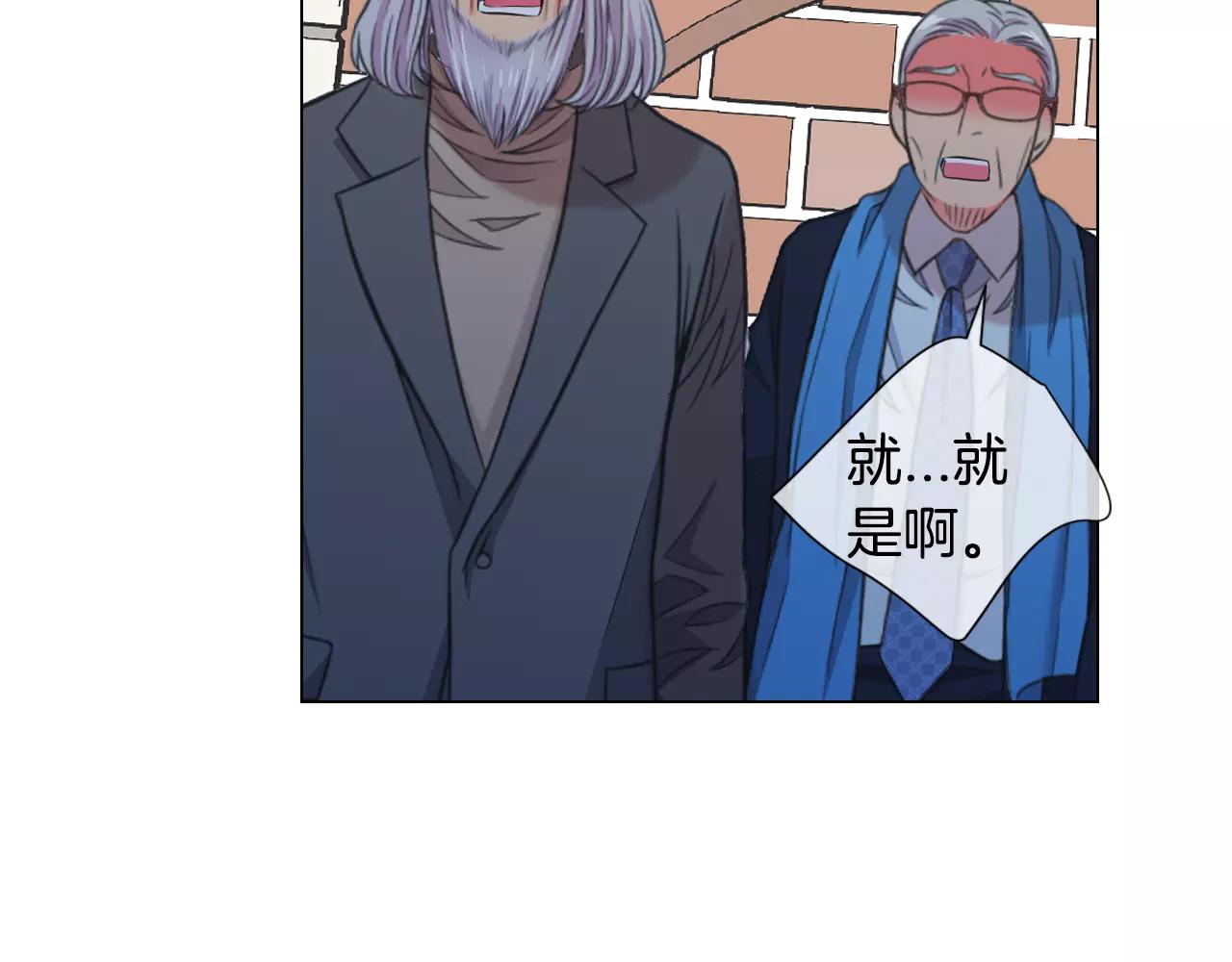 第三季第36话 谁都逃不了71