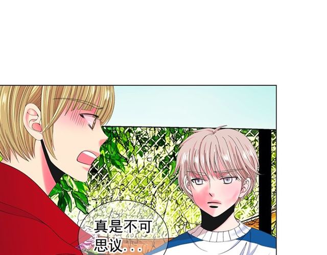 第21话 投喂106