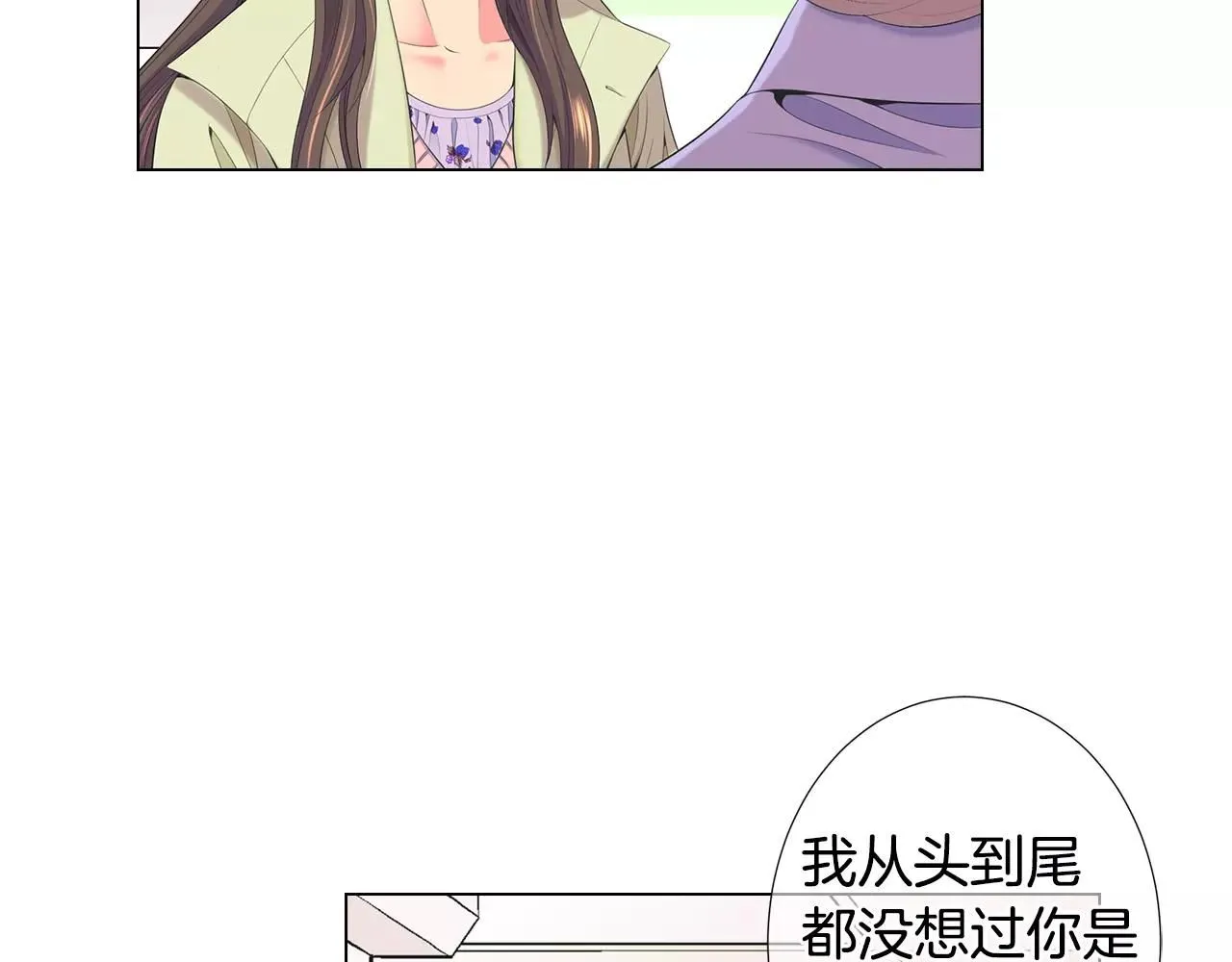 第三季第16话 出国？93