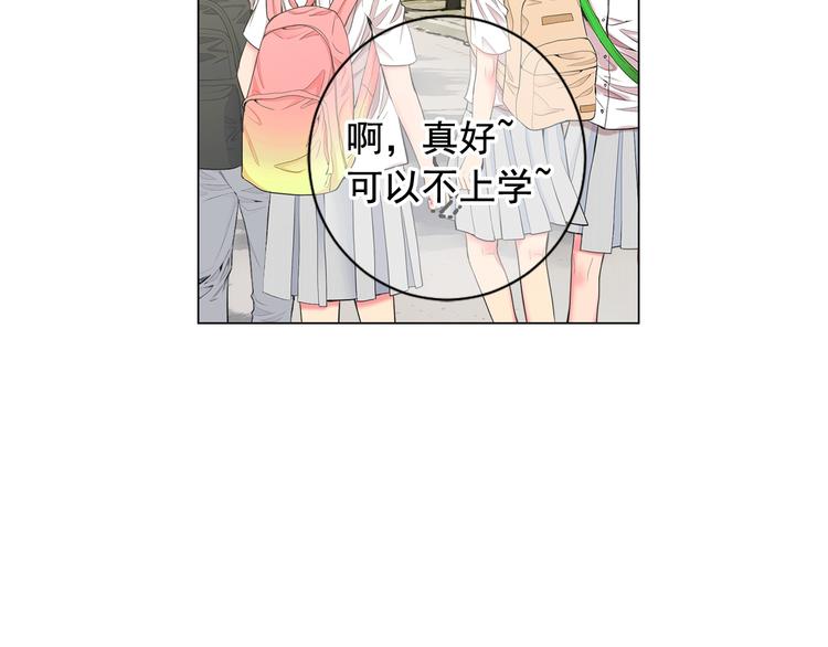 第4话 敞开心扉114