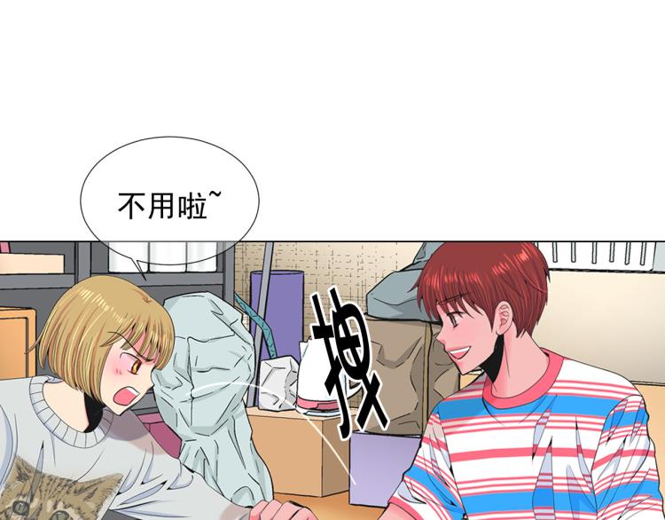第19话 甜蜜的意外34