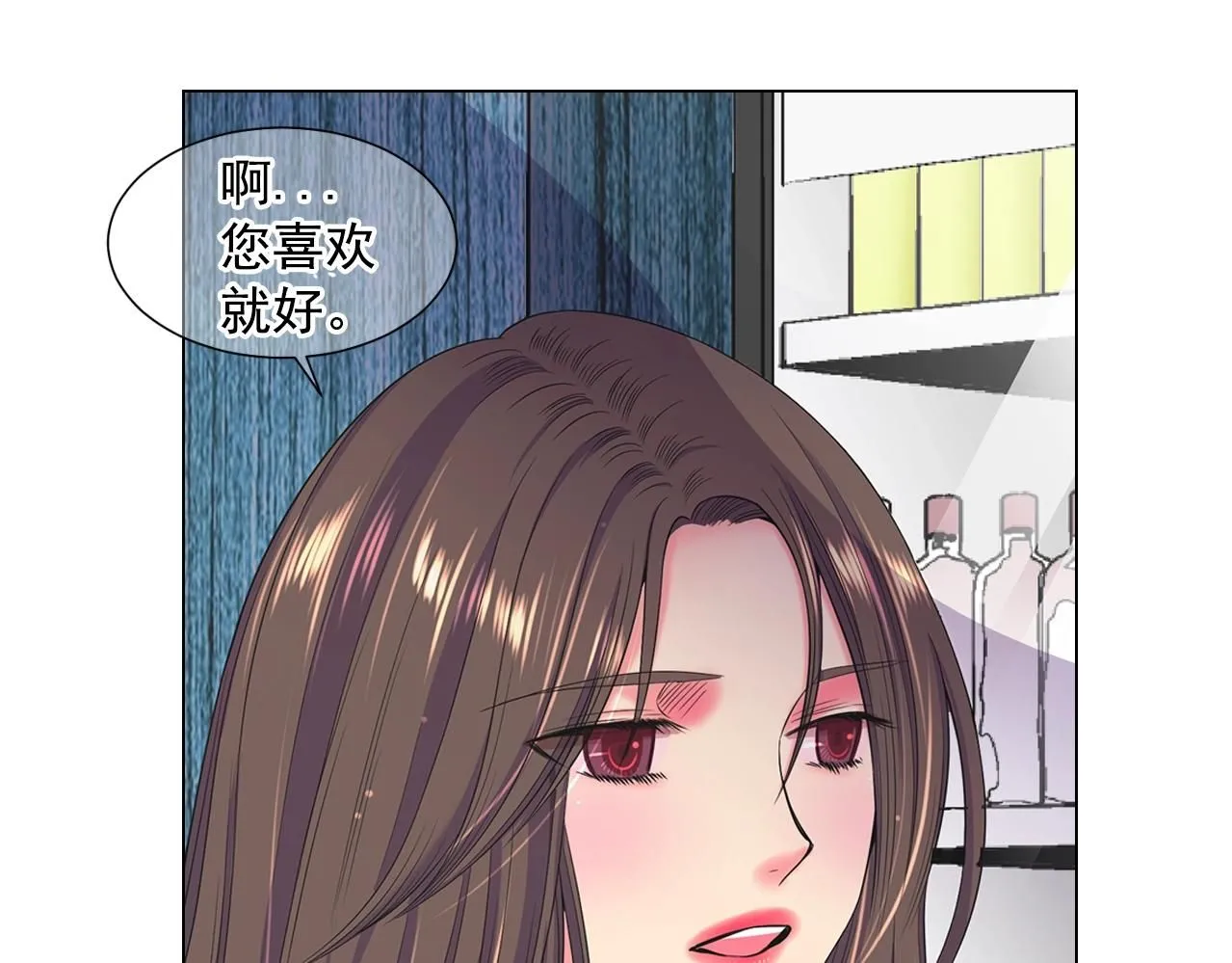 第27话  迷香的副作用9