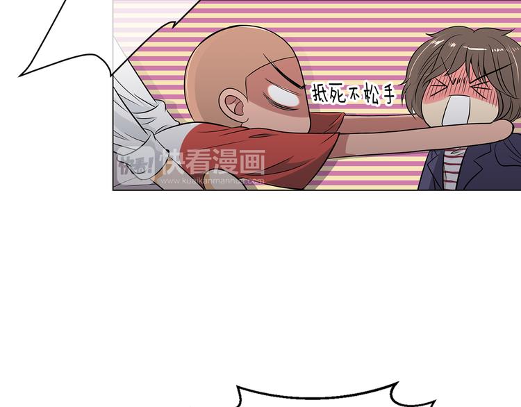 第7话 让我留下陪他一晚吧61