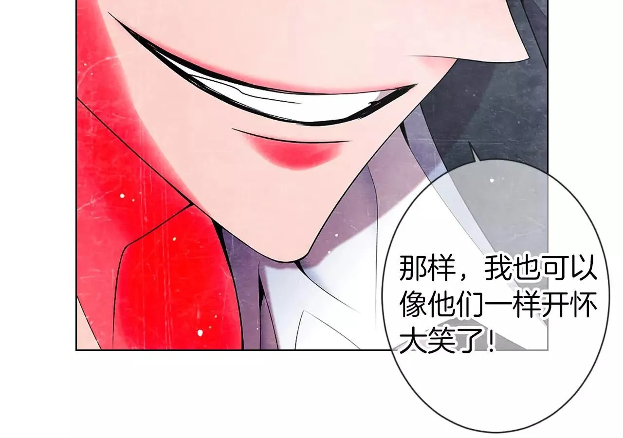 第三季 第13话 不要逃避92