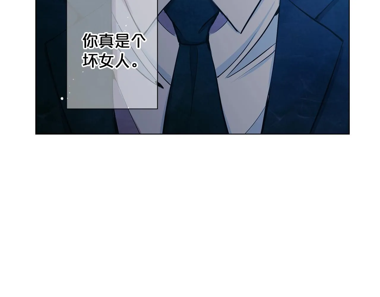 第4话 这个刺青是记号146