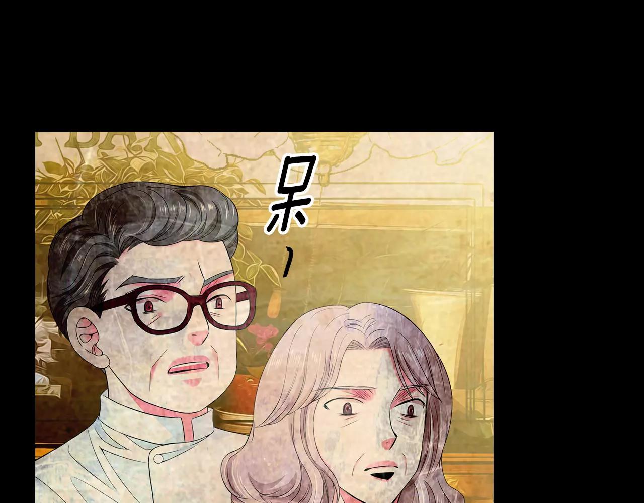 第三季第38话 伤透了的心53