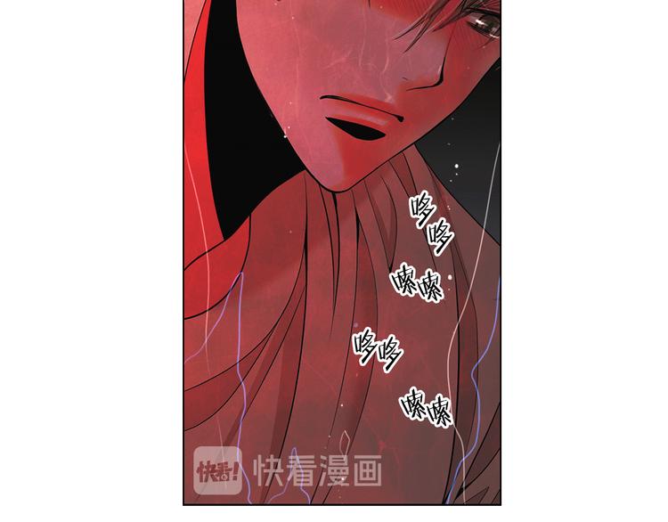 第7话 过往83