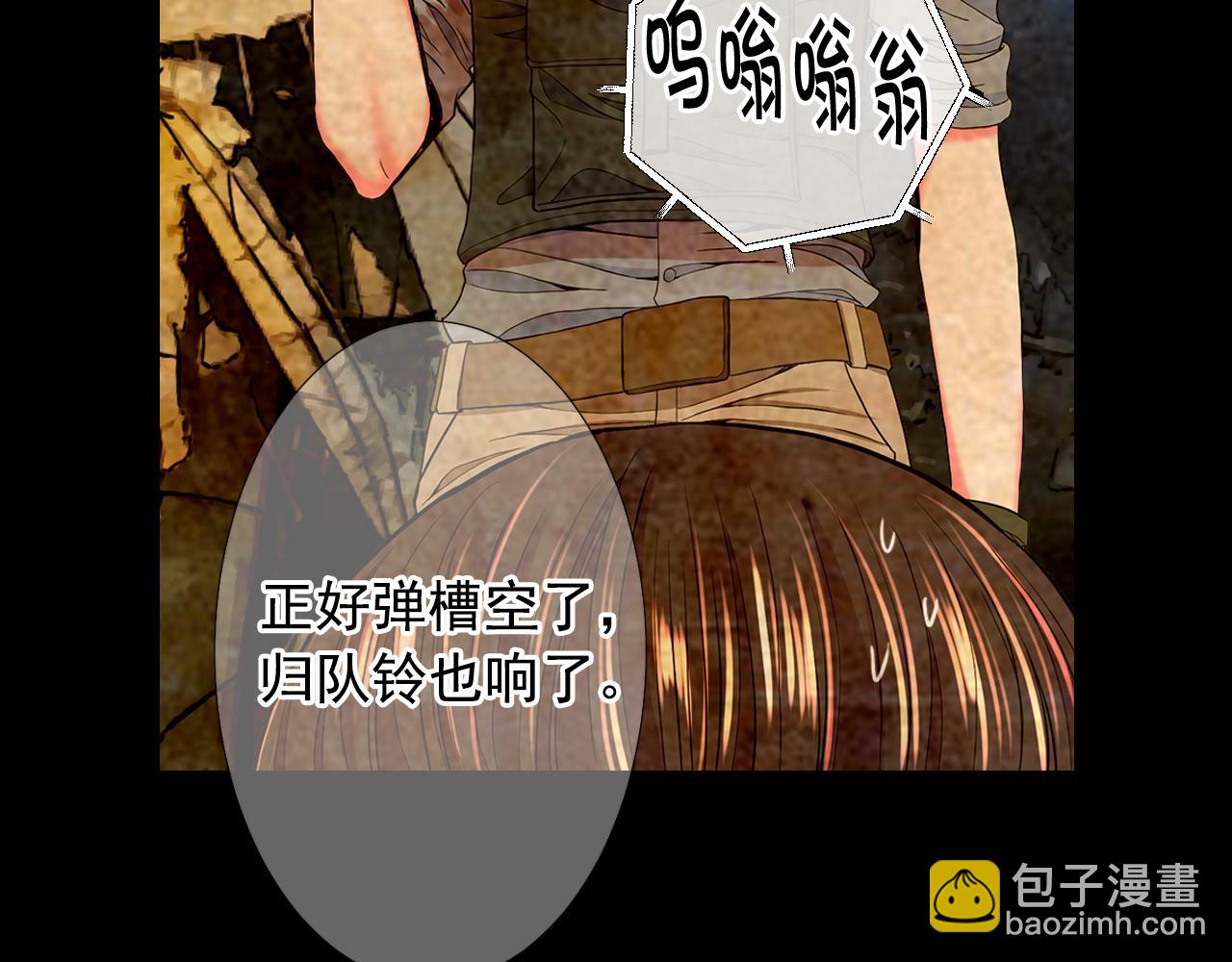 第26话 谁？才是幕后人42