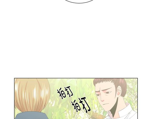 第14话 羞涩78