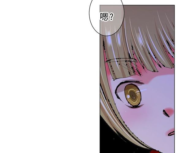 第21话 投喂54