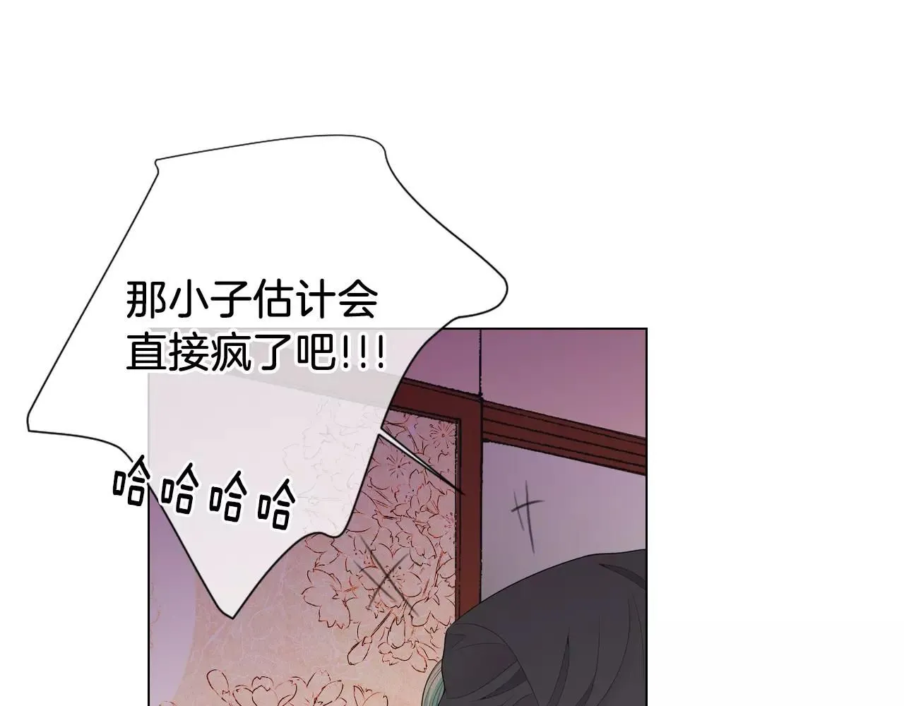 第三季第22话 你是钥匙啊103