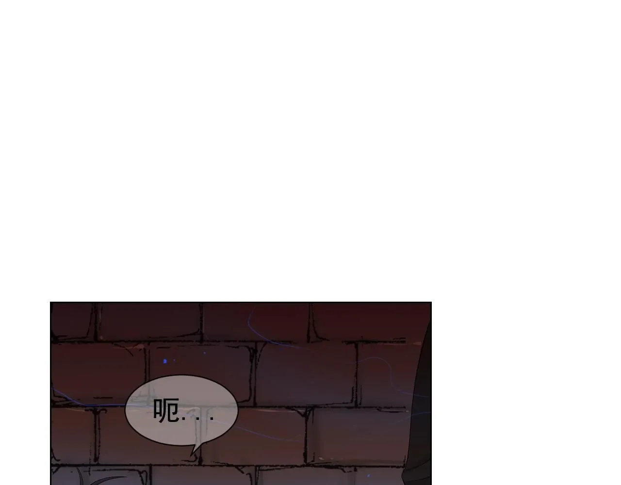 第二季完结 走！去救他们！43
