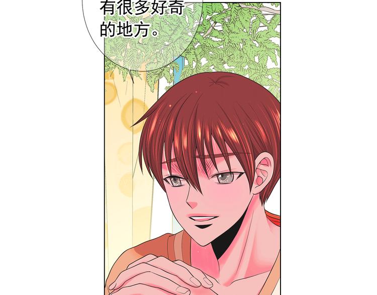 第14话 赴约鸿门宴67