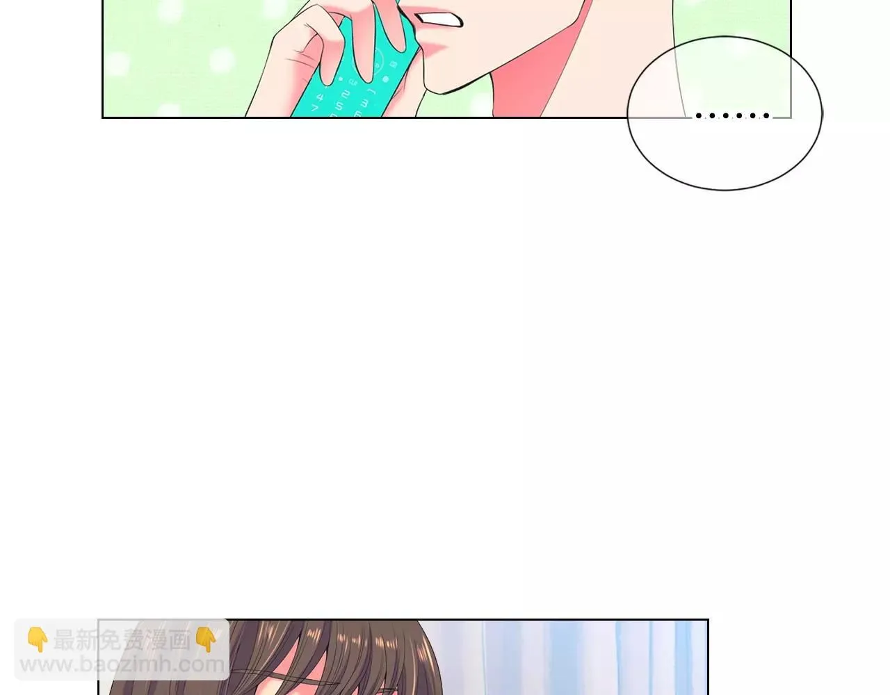 第三季第16话 出国？68