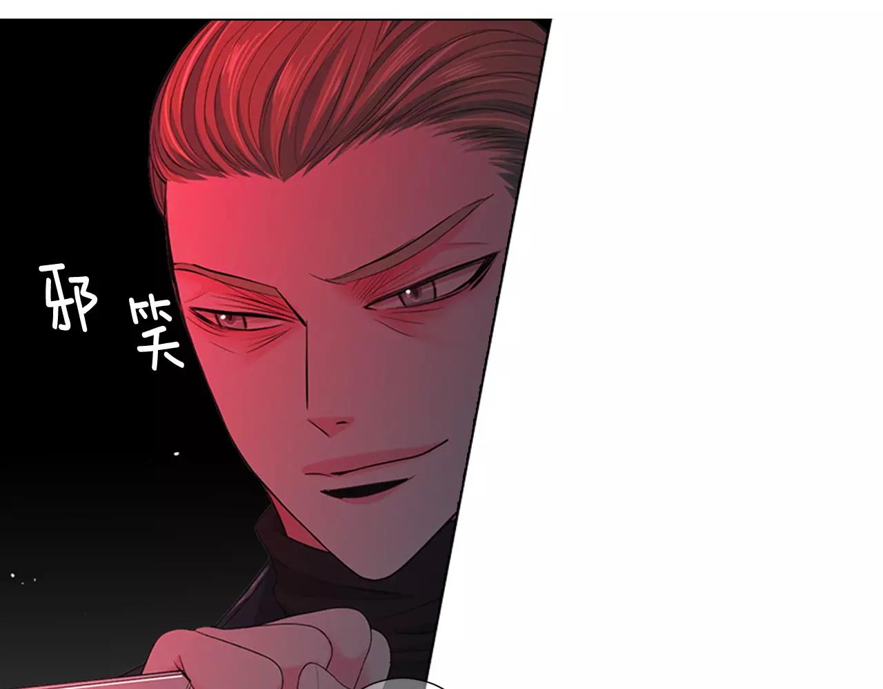 第三季第40话 冲着我来吧12