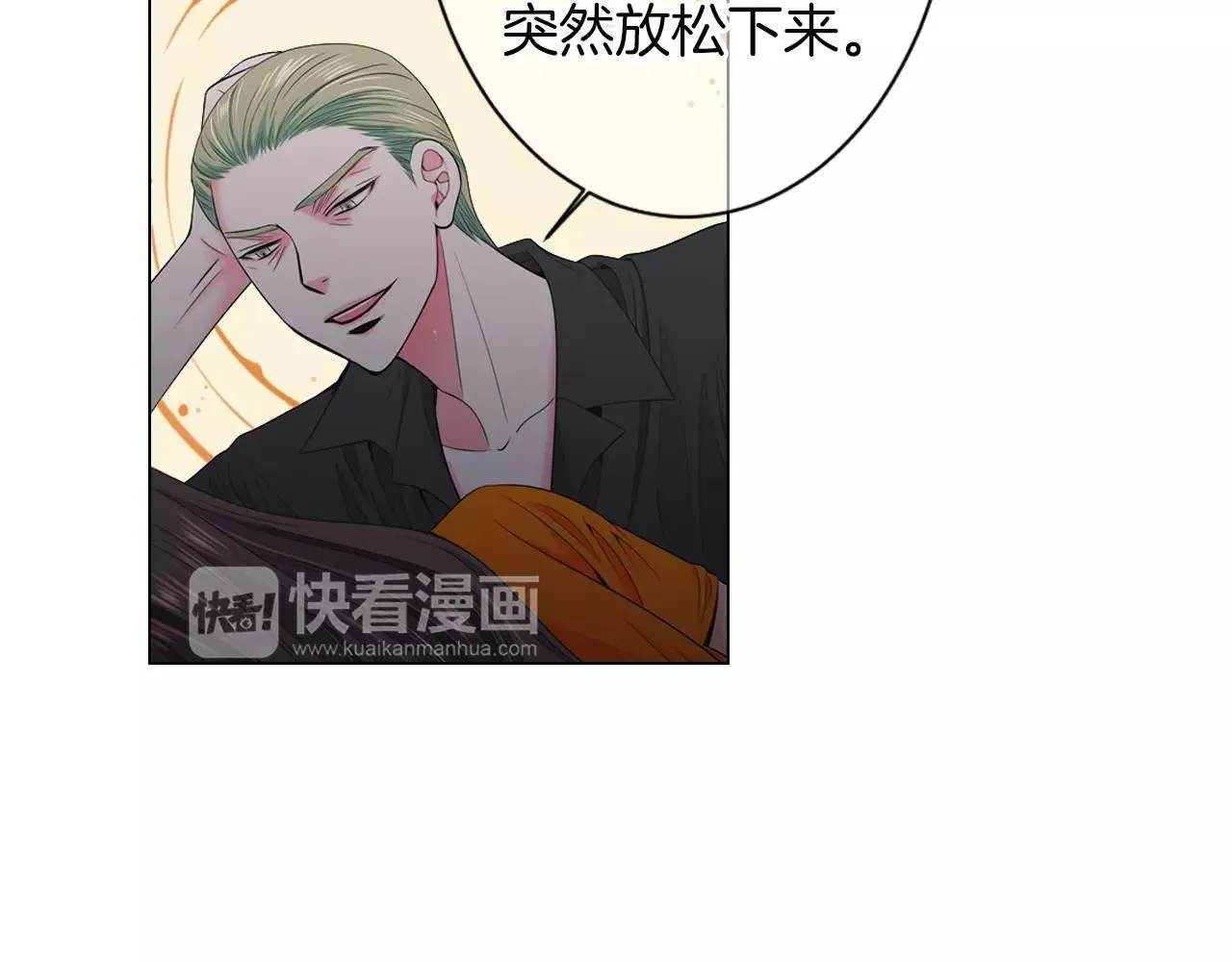 第三季第22话 你是钥匙啊44