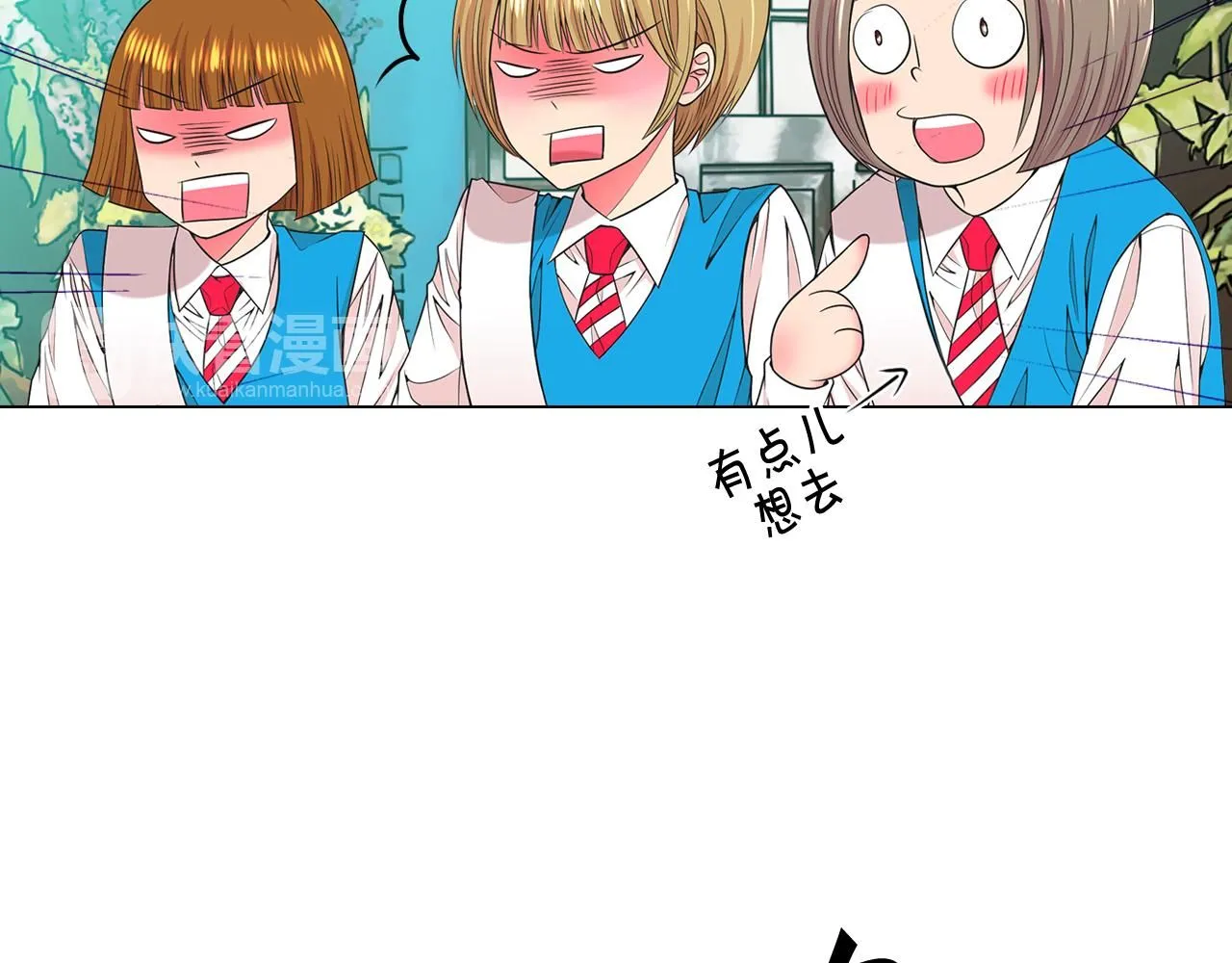 第16话 有人认识你的戒指109
