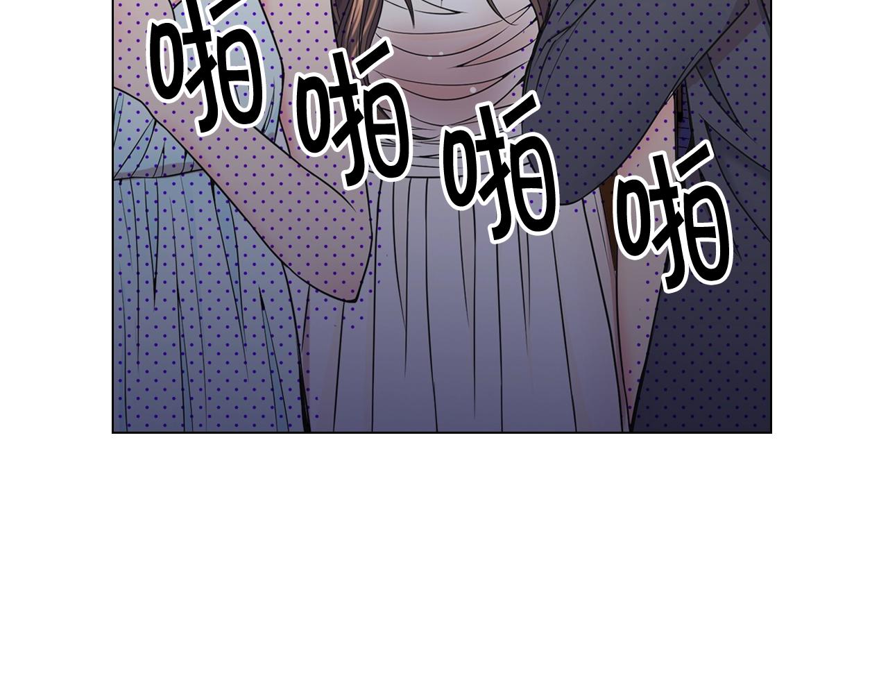 第3话 你身上还有多少可能性47