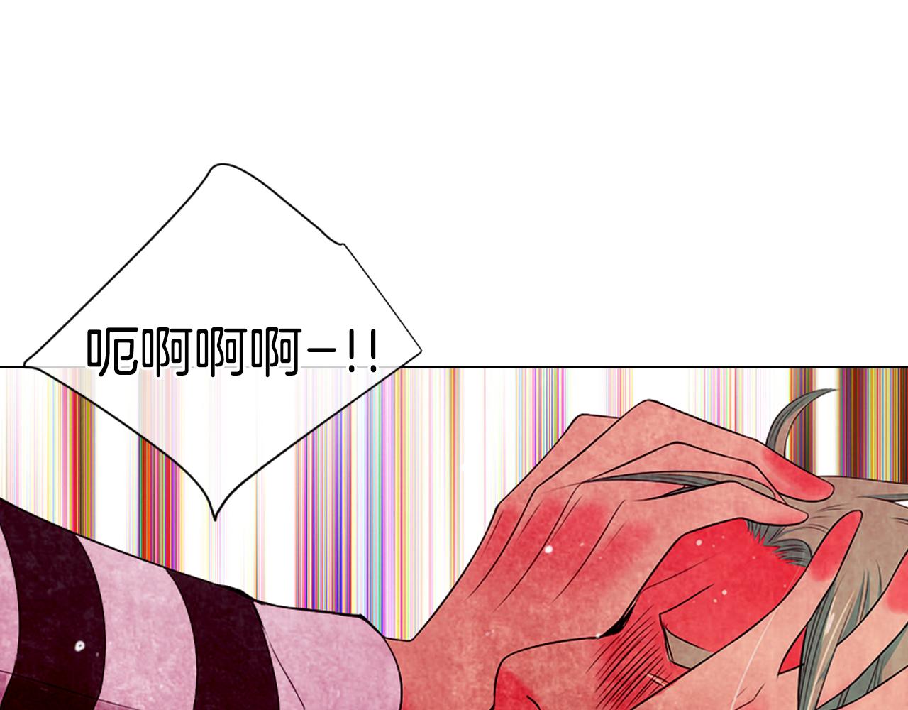 第三季 第8话 你不相信我55