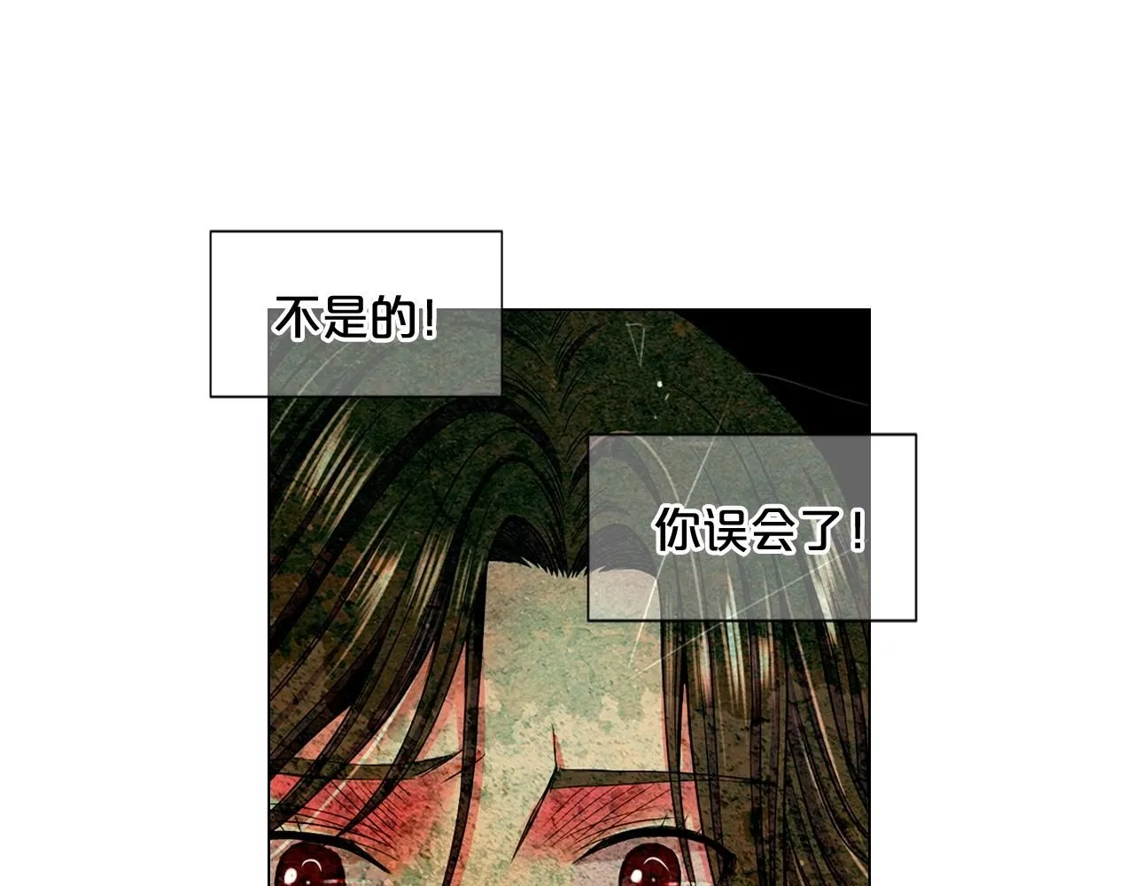 第2话 最熟悉的陌生人64