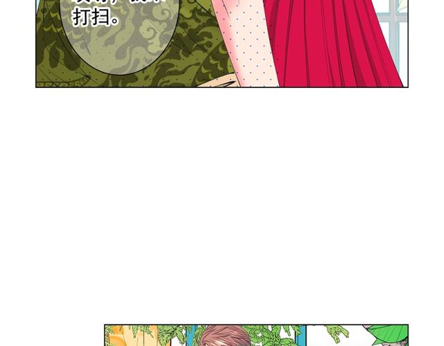 第13话  我哪敢说啊37